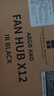 利民（thermalright）TL-ARGB & FAN HUB X12 IR BLACK 风扇HUB 支持12组PWM+ARGB风扇同步 支持无线灯光遥控器 实拍图