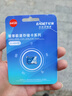 忆捷（EAGET）64GB TF（MicroSD）存储卡  U3 V30 行车记录仪&安防监控专用内存卡 高速耐用 读速100MB/s 实拍图