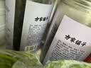 方家铺子6星椹大桑葚干500g/瓶 桑椹干大果均≥2cm黑桑葚子泡水枸杞泡酒 实拍图