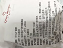 1号会员店 有机干紫菜150g 虾皮紫菜汤料 免洗紫菜 干货寿司食材裙带菜海带 实拍图