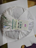 大益TAETEA茶叶普洱茶生茶7542饼茶150g/饼经典标杆口粮茶 批次混发 实拍图