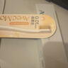 Avec Moi海洋之风 益生菌均衡牙膏套装 100g*2支装（清新口气 靓齿护理） 实拍图