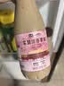 恬小盅七鲜×角楼咖啡 紫禁沐春拿铁  300ml*3 实拍图
