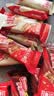 雀巢（Nestle）脆脆鲨威化饼干巧克力味250g 休闲零食早餐代餐 办公室 独立包装 实拍图