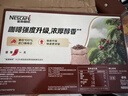 雀巢（Nestle）【樊振东同款】1+2特浓低糖*速溶咖啡三合一冲调饮品30条390g 实拍图