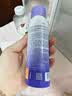 BABI水感美白防晒喷雾防紫外线全身通用男女防水七夕礼物100ml 实拍图