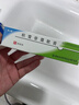 【医用金选】[芙原] 积雪苷霜软膏2.5%*20g/盒 3盒 祛疤膏 疤痕修复 用药 实拍图