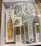 娇兰（Guerlain）帝皇蜂姿复原蜜精华75ml紧致修护抗皱护肤品礼盒生日礼物送女友 实拍图