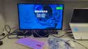 AOC 27英寸2K260Hz FastIPS 快速液晶1ms 硬件低蓝光 HDR游戏电竞显示器 新战神Q27G41ZE（高性能版） 实拍图