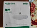 雷士（NVC）led超亮灯泡大功率飞碟节能E27螺口球泡灯家用大瓦数40W白光6500K 实拍图