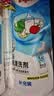 贝亲（Pigeon）奶瓶清洗剂 婴儿专用 奶嘴玩具果蔬清洁 600ml MA28 实拍图