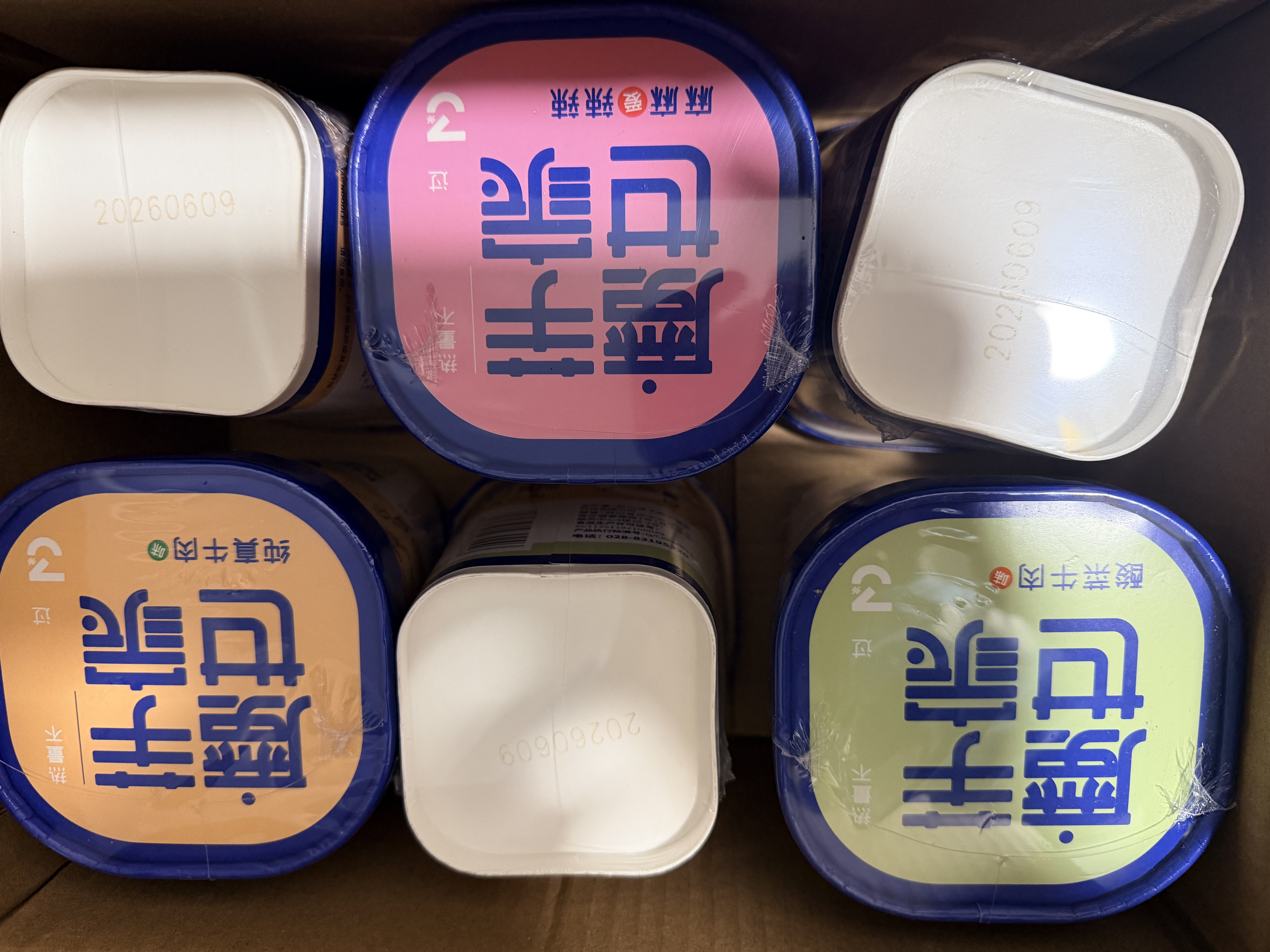 诚卡魔芋面三味234g*6桶 低脂面体代餐饱腹粉丝低热量卡脂肪即食速食 实拍图