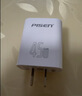 品胜[3C]PD45W氮化镓充电器适配新机40W苹果17ProMax插头Type-C快充适用iPhone16华为小米三星手机平板 实拍图