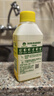 滴露（Dettol）洗衣机清洁剂杀菌除垢消毒滚筒洗衣机槽清洗剂250ml*6金装柠檬 实拍图