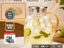 京东京造 凉水壶 高硼硅玻璃茶水分离耐热耐高温冷水壶泡茶杯大容量1.8L 实拍图