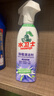 水卫士除霉清洁剂480g*3瓶墙面除霉剂去霉菌霉斑家用墙壁衣柜瓷砖清洁剂 实拍图