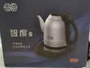 吉谷（K·KOU）茶台烧水壶 全自动底部上水雨雾式出水电热水壶泡茶专用 煮茶恒温茶具一体机1.2L大容量 TB005 实拍图