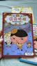 屁屁侦探 折纸书+视觉发现游戏书 平装2册 儿童折纸手工 视觉发现 专注力训练 观察力培养 互动游戏书 暑假课外阅读 幼儿园手工 实拍图