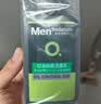 曼秀雷敦男士【吴磊推荐】洗面奶早晚洁面组合150ml*2冰爽控油抗痘洁面 实拍图