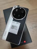 小米15Ultra 徕卡2亿超级长焦 6000mAh小米金沙江电池 经典黑银 16+512 5g手机 实拍图