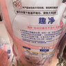 狮王（Lion）趣净泡沫抑菌洗手液纯净爽肤香200ml*3绵密泡沫儿童全家进口植萃 实拍图