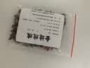 玫瑰花茶大全墨红玫瑰金边玫瑰平阴重瓣玫瑰苦水玫瑰法兰西玫瑰 金边玫瑰10克袋装 实拍图
