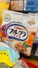 桂格（QUAKER）奇亚籽亚麻籽即食燕麦片420克 营养早餐 实拍图