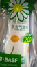 巴斯夫除虫菊杀虫剂喷雾蟑螂药跳蚤苍蝇蚊子非蚂蚁臭虫衣鱼虫小飞虫80ml 实拍图