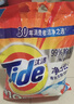 汰渍净白去渍洗衣粉10斤装 强效去渍 持久留香 大袋批发非皂粉家庭装 实拍图
