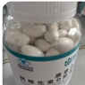 康恩贝 钙D软胶囊200粒 钙片钙d维生素d 中老年成人男女液体 补钙 实拍图