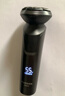 飞科电动剃须刀【王一博推荐】男士刮胡须刀快充FS903生日节日送男生朋友爸爸父亲礼物 实拍图