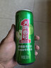 天地壹号电商纤细版330mlx15罐饮料整箱礼盒经典口味苹果醋 1箱 实拍图