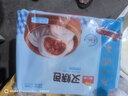 广州酒家叉烧包750g20个早茶糕点点心包子小笼包预制菜儿童早餐速冻半成品 实拍图