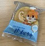 三只松鼠黄金肉松饼 早餐办公室特色小吃休闲零食网红点心456g/袋 实拍图