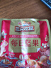 三只松鼠每日坚果1050g35袋独立包装开心果腰果休闲零食礼包团购送礼 实拍图