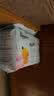 柔丫【透明溯源】向云端拉拉裤L码28片超薄柔软透气干爽尿不湿 实拍图
