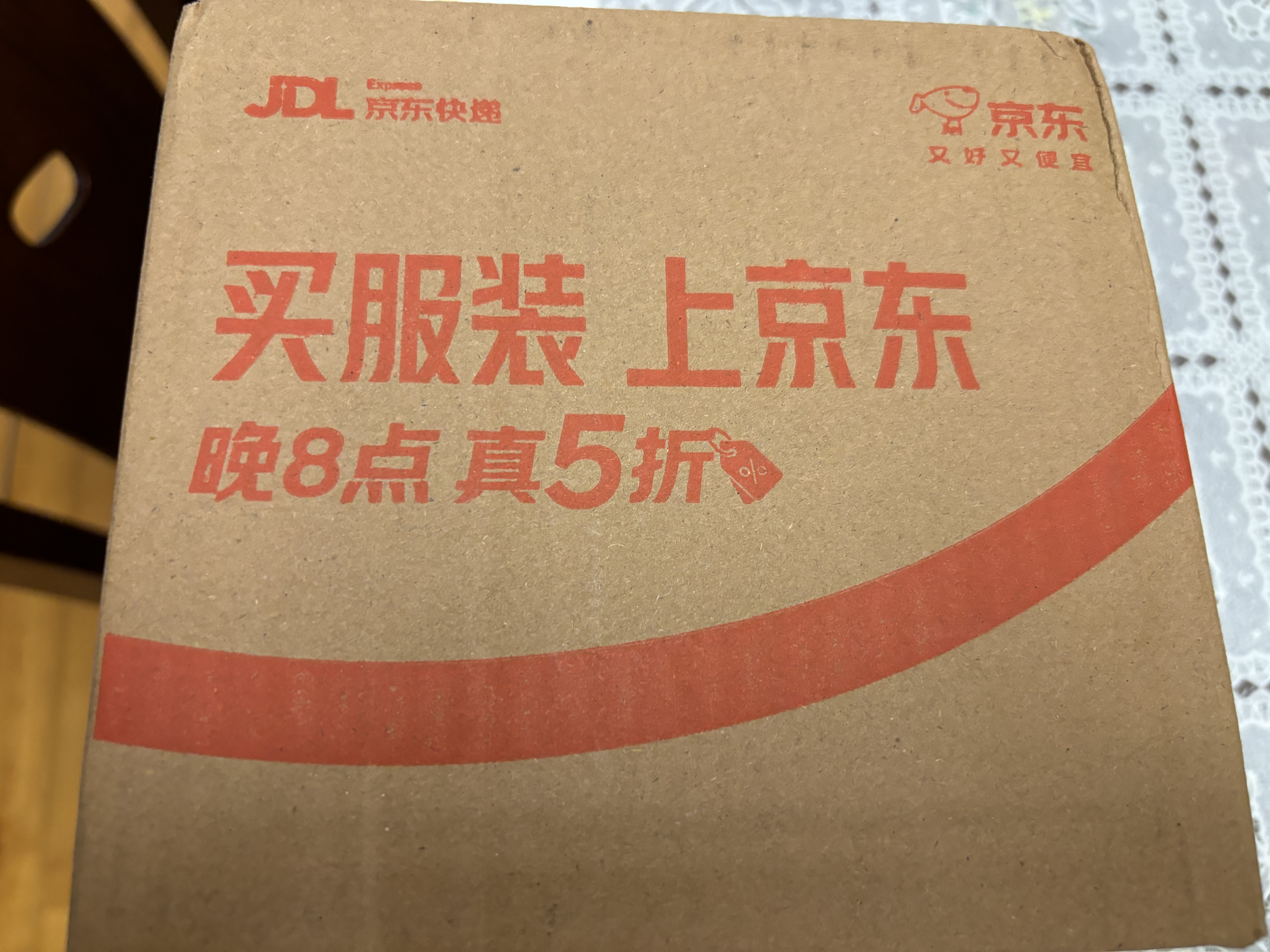 富光双层玻璃杯高硼硅男女士办公大容量茶水分离耐热泡茶水杯子带把手 实拍图