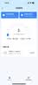 移速（MOVE SPEED）JOY联名款95GB TF（MicroSD）存储卡U3 V30 A1 C10手机平板高速内存卡行车记录仪监控摄像头游戏机 实拍图