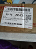 小米手机 Redmi Note14Pro 天玑7300-Ultra IP68 8+256 幻影青 红米5G手机 note13pro迭代款 实拍图