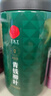 同仁堂品牌 北京同仁堂青钱柳茶叶160克金钱柳叶茶送礼礼品养生茶饮 实拍图
