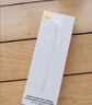 倍思电容笔iPad触控笔苹果笔 适用26年apple pencil Pro/Air8/Mini/iPad11平板触屏手写笔applepencil 实拍图