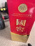 泸州老窖特曲晶彩 浓香型白酒 节日送礼 纯粮名酒礼盒装 52度 500mL 6瓶 白酒整箱装 实拍图