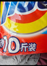 汰渍净白去渍洗衣粉10斤装 强效去渍 持久留香 大袋批发非皂粉家庭装 实拍图