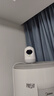 360摄像头9pro 高清400万像素微光全彩家用监控手机远程双向通话360度旋转婴儿看护器 实拍图