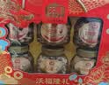 沃隆纯坚果礼盒6罐1.52kg沃福隆礼开心果干果休闲零食炒货大礼包礼盒 实拍图
