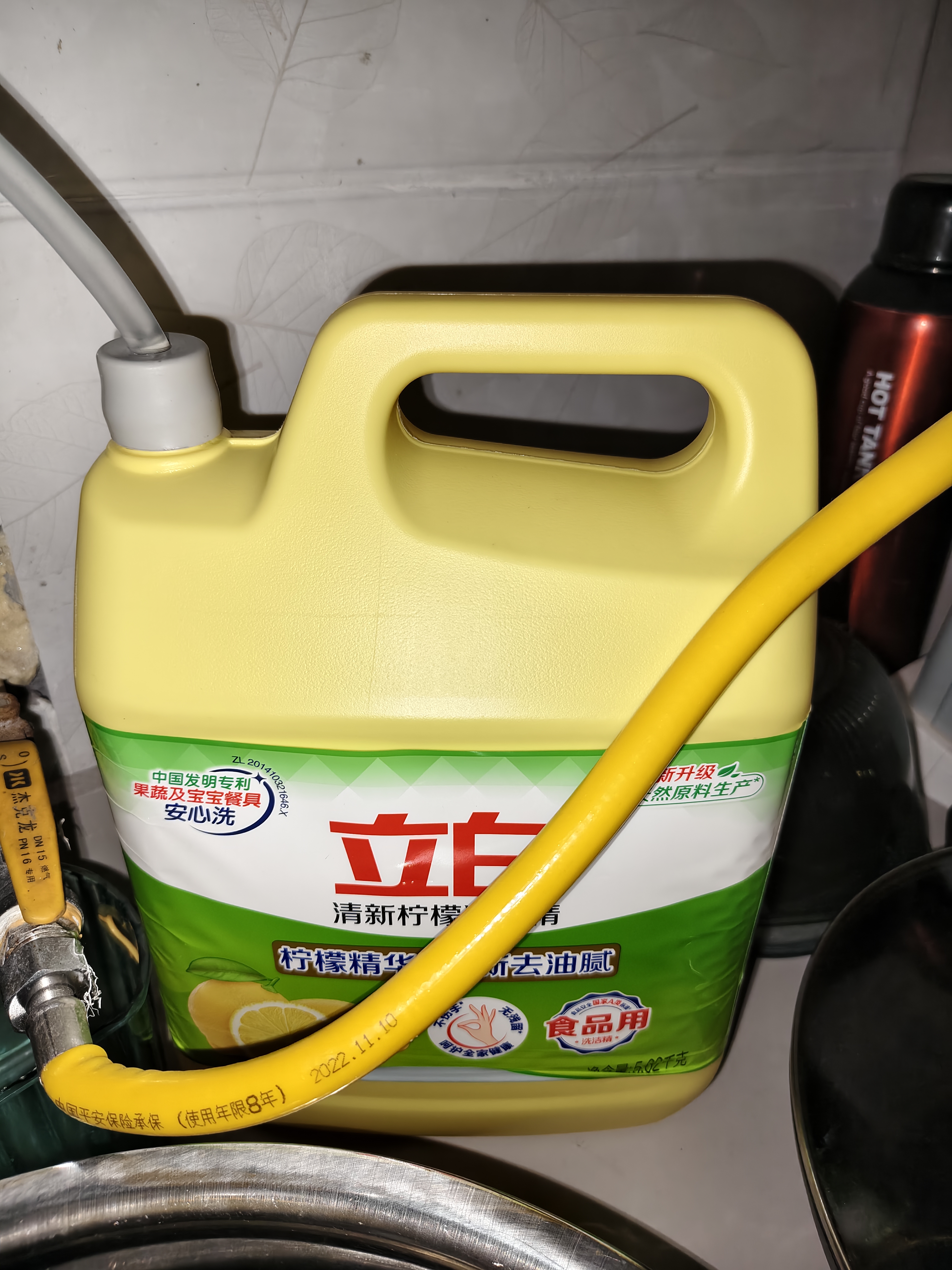 立白洗洁精清新柠檬5.62kg 强效去油 A类食品用餐馆商用酒店大黄桶 实拍图