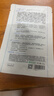 得力（deli）V1中性笔 考试中高考专用 0.5mm按动ST头速干顺滑学生考试笔 黑色12支/盒 中高考加油 实拍图