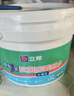 立邦补墙膏墙面修复防霉抗菌墙面修补膏堵洞腻子膏白色2.5kg 实拍图