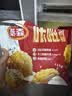 泰森（Tyson）咔嗞脆鸡桶净重515g吮指经典原味鸡腿鸡块炸鸡空气炸锅鸡肉生鲜 实拍图