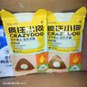 疯狂小狗冻干夹心狗粮中大小型成幼犬通用10kg鸡肉益生元20斤【宠物金选】 实拍图